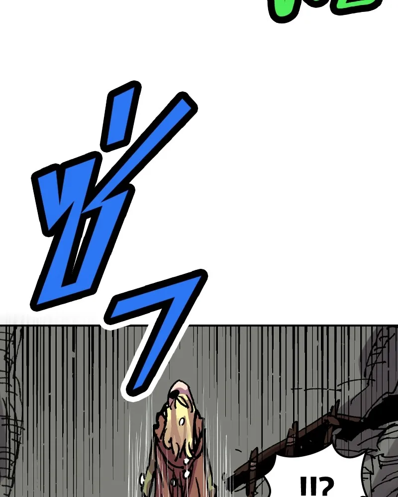 เคลวาเทส อสูรจอมราชัน ตอนที่ 16 พลังของ "สมบัติ" (2) รูปที่ 64