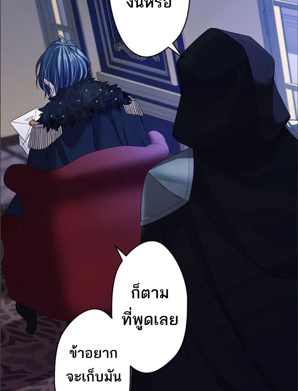 Manga-lc-com อ่านมังงะ อ่านการ์ตูน ออนไลน์ ฟรี The Legendary Assassin Reincarnated as the Beloved Youngest Daughter of a Royal Family ตอนที่ 1 2 3 4 5 6 7 8 9 10 11 12 13 14 ฟรี ไม่มีโฆษณา Manga-lc - อ่าน มังงะ อ่าน การ์ตูน ออนไลน์ อ่านมังงะ ฟรี