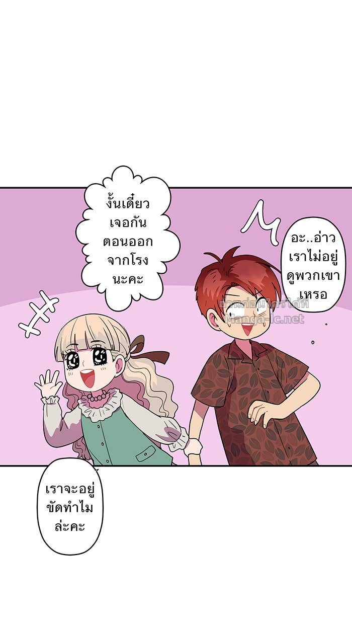 Doujin-Lc- อ่าน โดจิน มังฮวา เกาหลี ญี่ปุ่น จีน แปลไทย Take My Money รักนี้...มีเปย์ ตอนที่ 1 2 3 4 5 6 7 8 9 10 11 12 13 14 ฟรี ไม่มีโฆษณา อ่าน โดจิน Manhwa เกาหลี ญี่ปุ่น จีน เรามีครบ คัดมาให้เน้นๆ โดจิน 18+ รับประกันความฟินโดย Doujin Lc