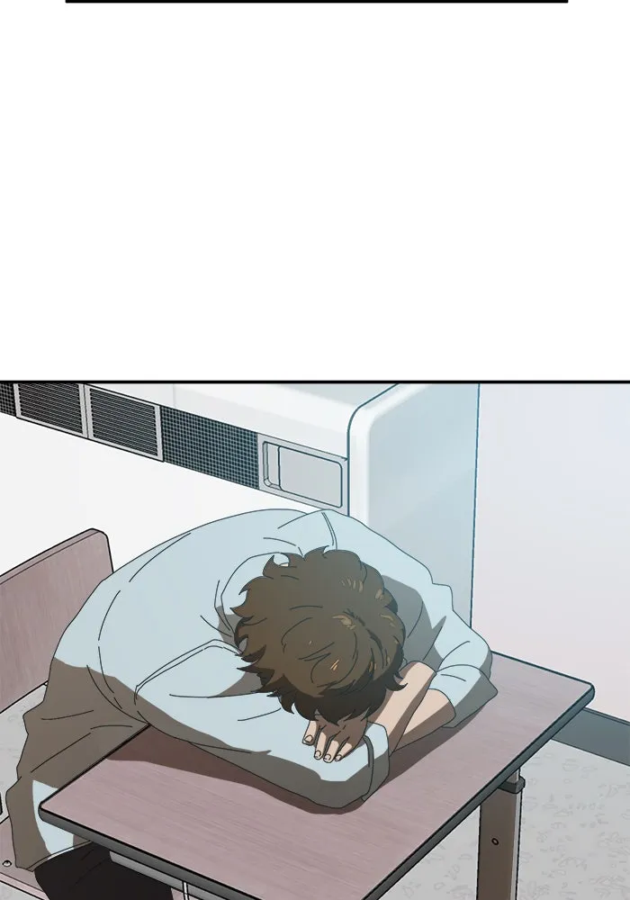 Double Click ตอนที่ 15 รูปที่ 109