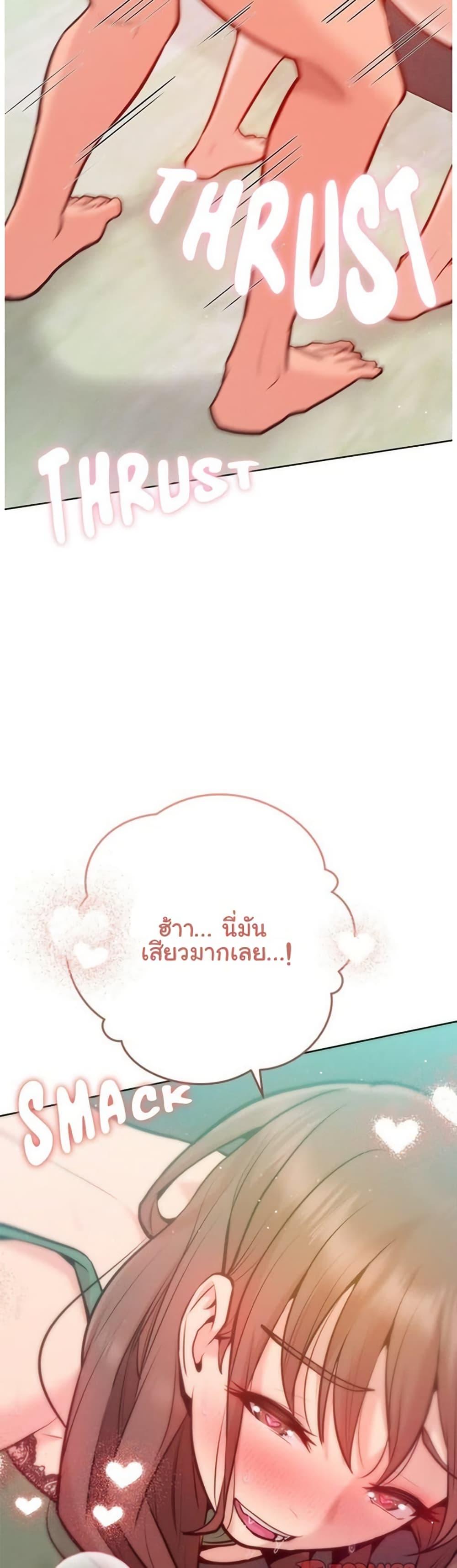 Doujin-Lc- อ่าน โดจิน มังฮวา เกาหลี ญี่ปุ่น จีน แปลไทย Never Just Friends ตอนที่ 1 2 3 4 5 6 7 8 9 10 11 12 13 14 ฟรี ไม่มีโฆษณา อ่าน โดจิน Manhwa เกาหลี ญี่ปุ่น จีน เรามีครบ คัดมาให้เน้นๆ โดจิน 18+ รับประกันความฟินโดย  Doujin Lc