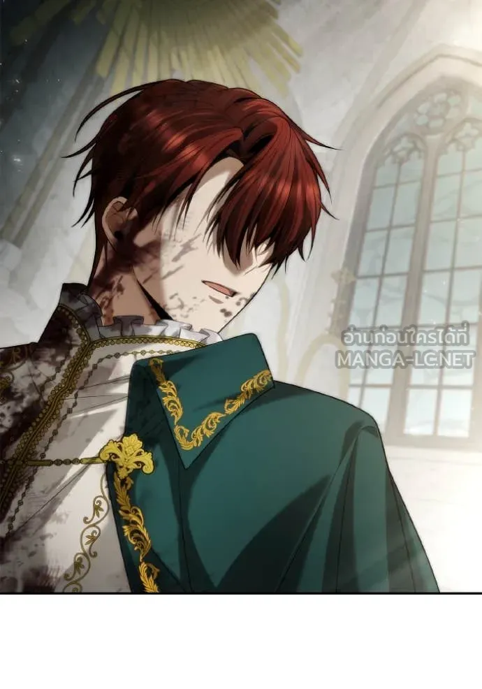 ชาตินี้น้องขอ ตอนที่ 156 รูปที่ 182