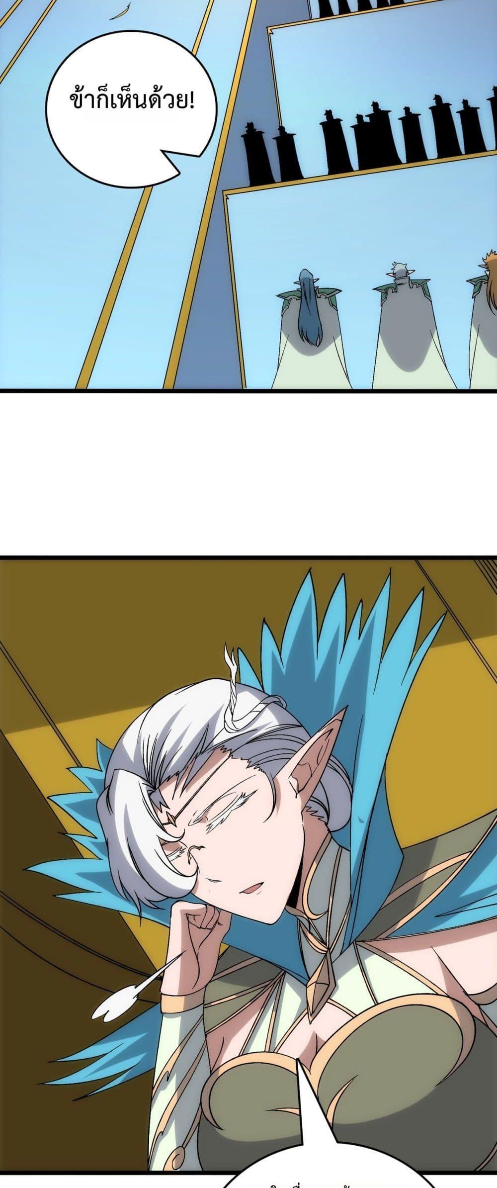 Manga-lc-com อ่านมังงะ อ่านการ์ตูน ออนไลน์ ฟรี Startingasthe ตอนที่ 1 2 3 4 5 6 7 8 9 10 11 12 13 14 ฟรี ไม่มีโฆษณา Manga-lc - อ่าน มังงะ อ่าน การ์ตูน ออนไลน์ อ่านมังงะ ฟรี