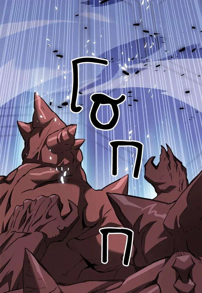 ดรูอิดแห่งสถานีโซล ตอนที่ 133 รูปที่ 140