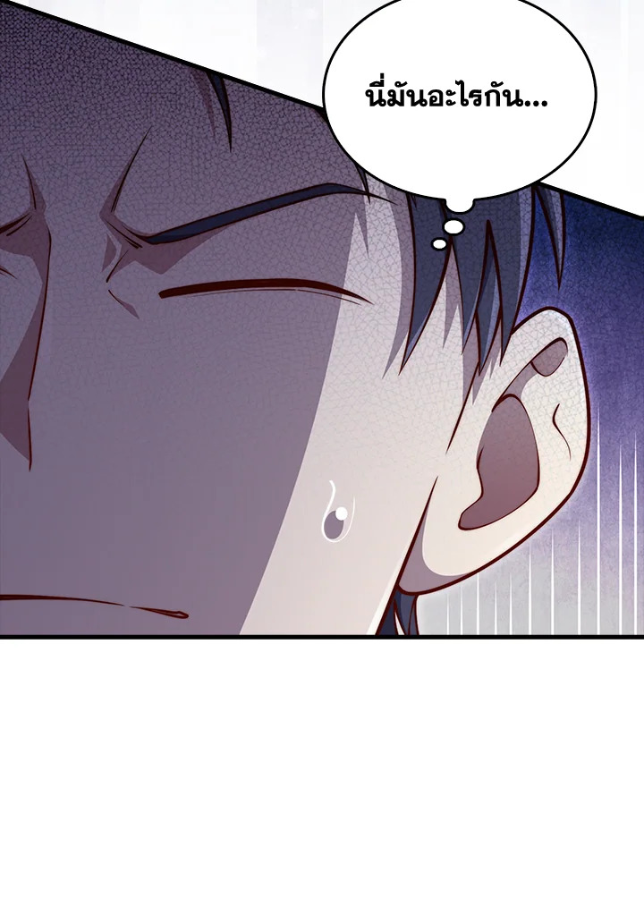 Manga-lc-com อ่านมังงะ อ่านการ์ตูน ออนไลน์ ฟรี The Lord of Coins ตอนที่ 1 2 3 4 5 6 7 8 9 10 11 12 13 14 ฟรี ไม่มีโฆษณา Manga-lc - อ่าน มังงะ อ่าน การ์ตูน ออนไลน์ อ่านมังงะ ฟรี