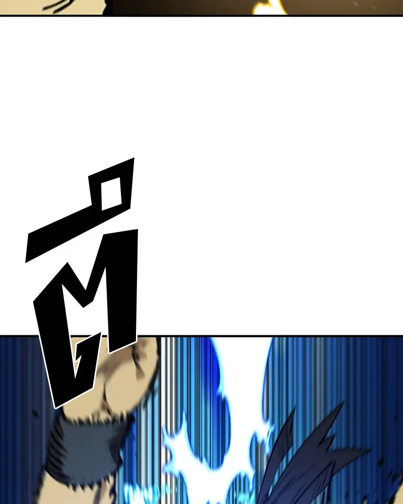 Player ตอนที่ 112 รูปที่ 146