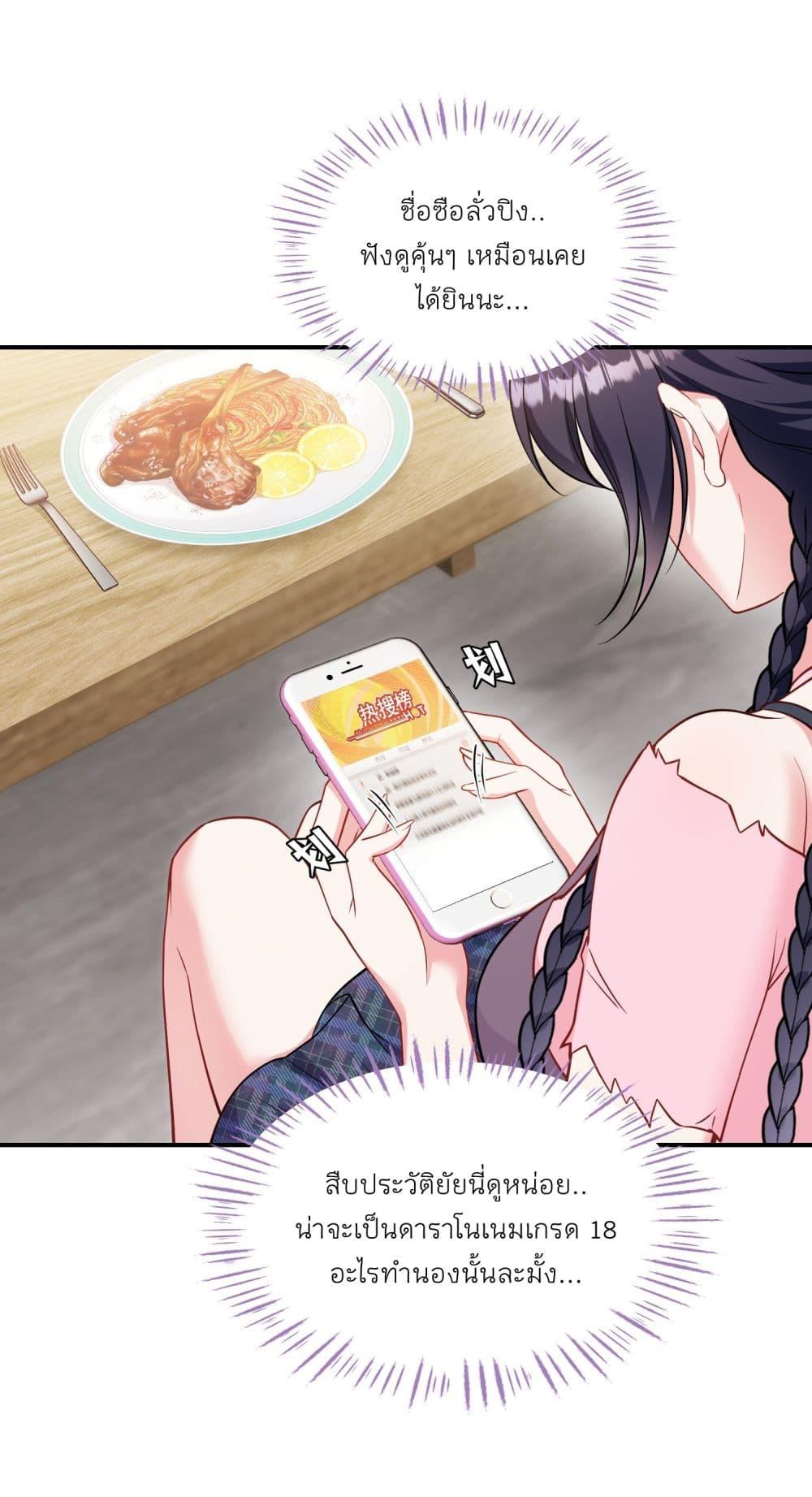 Manga-lc-com อ่านมังงะ อ่านการ์ตูน ออนไลน์ ฟรี Became a Billionaire After Dog Licking Improperly ตอนที่ 1 2 3 4 5 6 7 8 9 10 11 12 13 14 ฟรี ไม่มีโฆษณา Manga-lc - อ่าน มังงะ อ่าน การ์ตูน ออนไลน์ อ่านมังงะ ฟรี