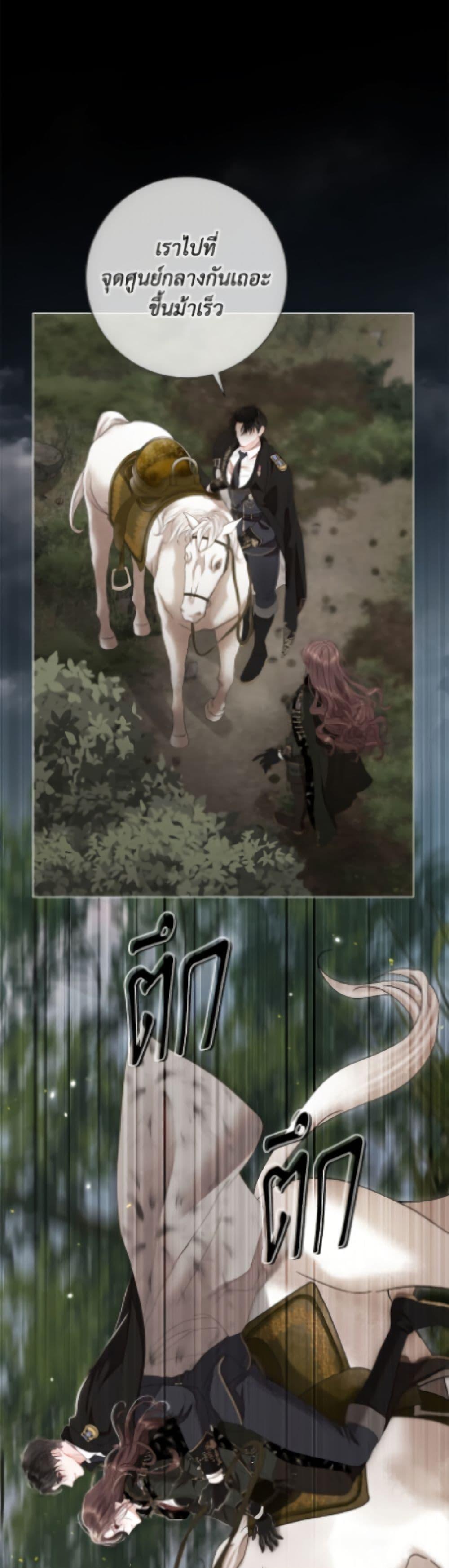 Manga-lc-com อ่านมังงะ อ่านการ์ตูน ออนไลน์ ฟรี The World Without My Sister Who Everyone Loved ตอนที่ 1 2 3 4 5 6 7 8 9 10 11 12 13 14 ฟรี ไม่มีโฆษณา Manga-lc - อ่าน มังงะ อ่าน การ์ตูน ออนไลน์ อ่านมังงะ ฟรี