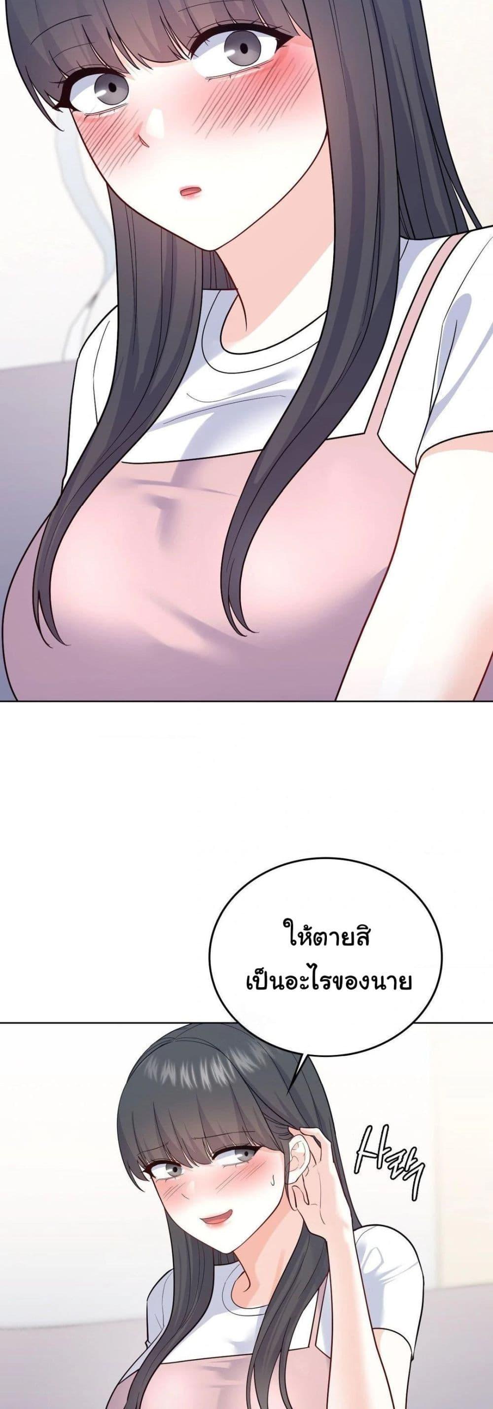 Doujin-Lc- อ่าน โดจิน มังฮวา เกาหลี ญี่ปุ่น จีน แปลไทย No Uploads Today ตอนที่ 1 2 3 4 5 6 7 8 9 10 11 12 13 14 ฟรี ไม่มีโฆษณา อ่าน โดจิน Manhwa เกาหลี ญี่ปุ่น จีน เรามีครบ คัดมาให้เน้นๆ โดจิน 18+ รับประกันความฟินโดย  Doujin Lc