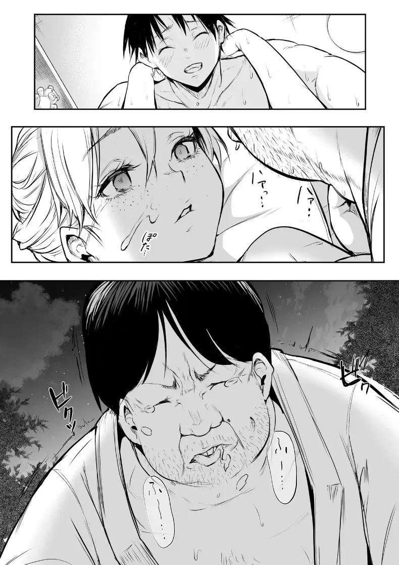 Doujin-Lc- อ่าน โดจิน มังฮวา เกาหลี ญี่ปุ่น จีน แปลไทย โอฮารามิซาม ตอนที่ 1 2 3 4 5 6 7 8 9 10 11 12 13 14 ฟรี ไม่มีโฆษณา อ่าน โดจิน Manhwa เกาหลี ญี่ปุ่น จีน เรามีครบ คัดมาให้เน้นๆ โดจิน 18+ รับประกันความฟินโดย  Doujin Lc