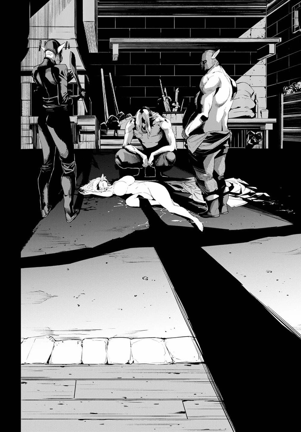 Manga-lc-com อ่านมังงะ อ่านการ์ตูน ออนไลน์ ฟรี Game of Familia Kazoku Senki ตอนที่ 1 2 3 4 5 6 7 8 9 10 11 12 13 14 ฟรี ไม่มีโฆษณา Manga-lc - อ่าน มังงะ อ่าน การ์ตูน ออนไลน์ อ่านมังงะ ฟรี