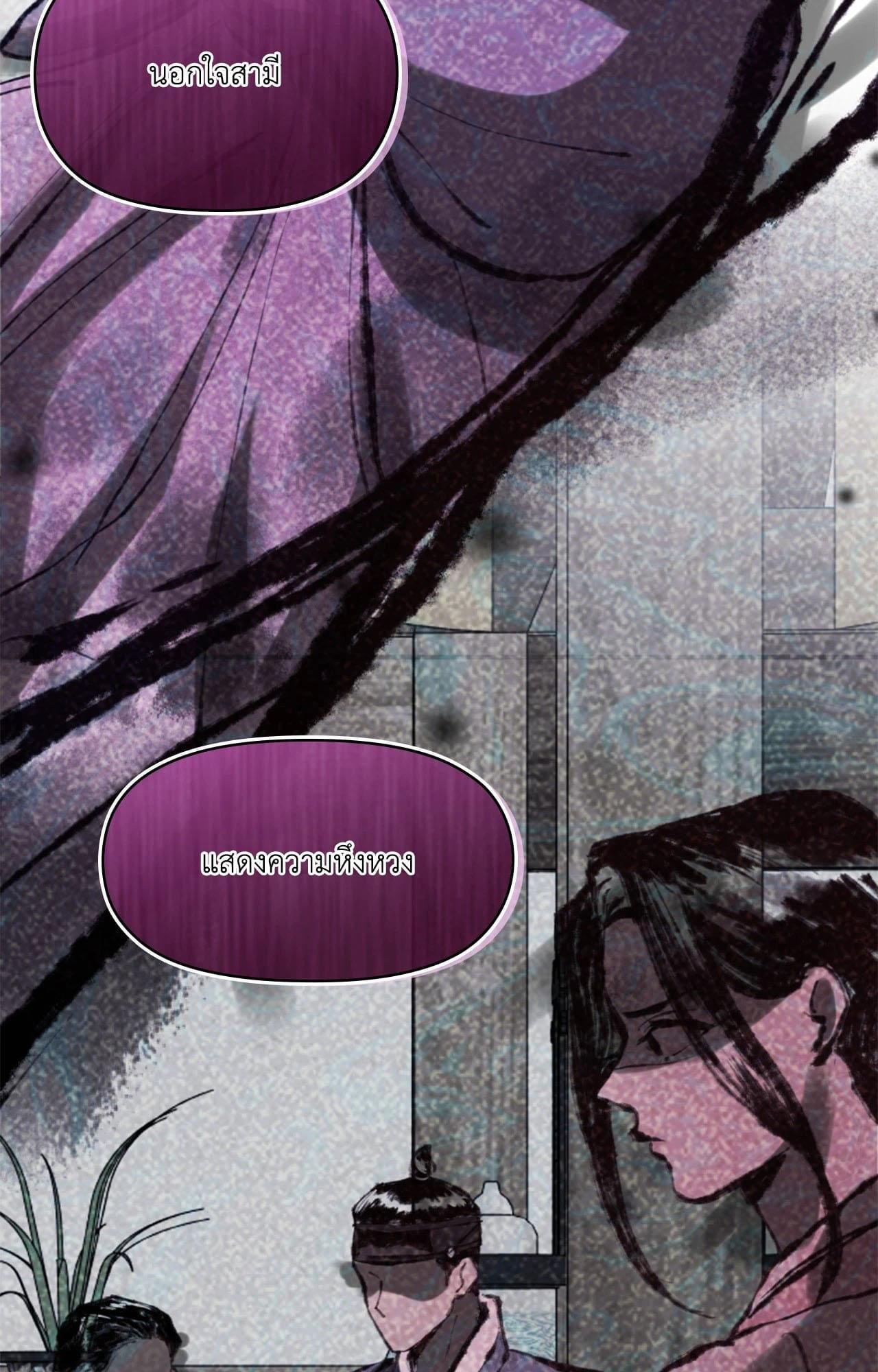 Doujin-Lc- อ่าน โดจิน มังฮวา เกาหลี ญี่ปุ่น จีน แปลไทย ดวงร้าย-ชะตารัก ตอนที่ 1 2 3 4 5 6 7 8 9 10 11 12 13 14 ฟรี ไม่มีโฆษณา อ่าน โดจิน Manhwa เกาหลี ญี่ปุ่น จีน เรามีครบ คัดมาให้เน้นๆ โดจิน 18+ รับประกันความฟินโดย  Doujin Lc