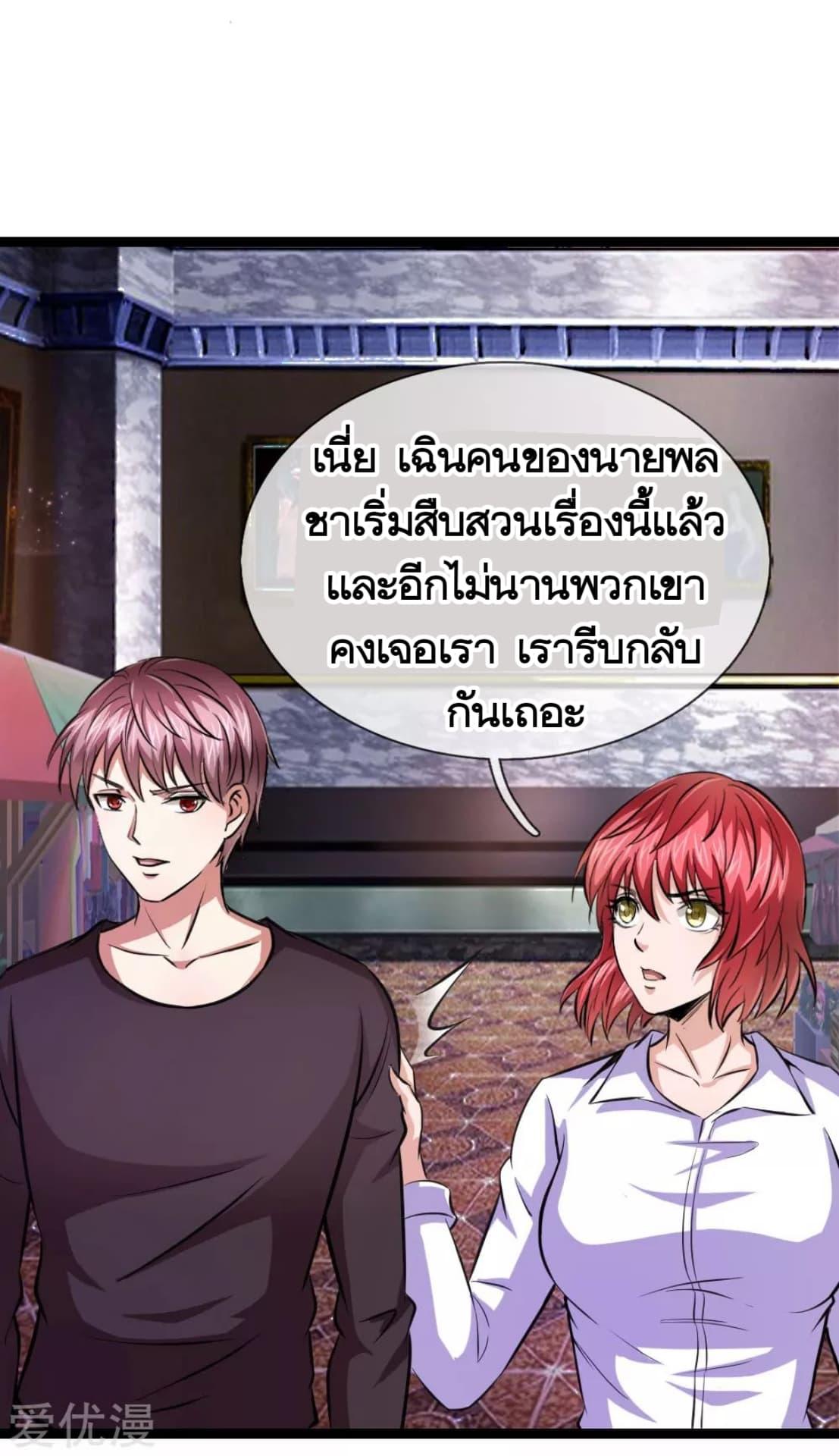 Manga-lc-com อ่านมังงะ อ่านการ์ตูน ออนไลน์ ฟรี The Master of Knife ตอนที่ 1 2 3 4 5 6 7 8 9 10 11 12 13 14 ฟรี ไม่มีโฆษณา Manga-lc - อ่าน มังงะ อ่าน การ์ตูน ออนไลน์ อ่านมังงะ ฟรี