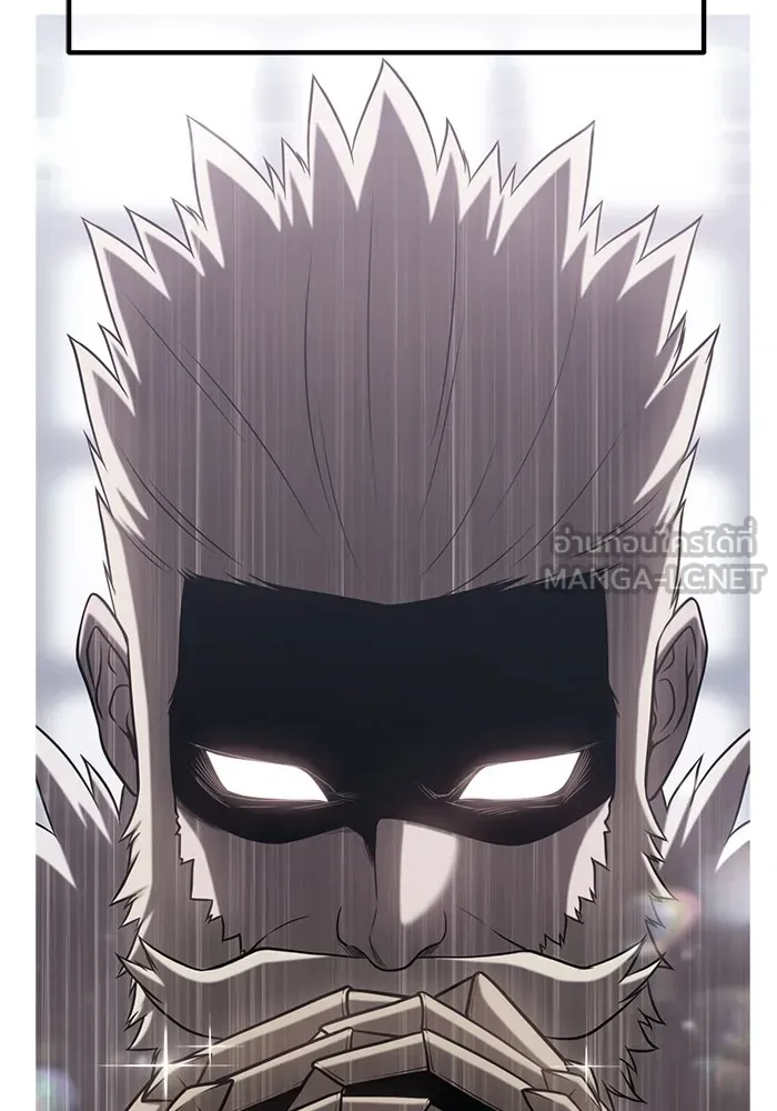 +99 ท่อนไม้พร้อมบวก ตอนที่ 35 ปีศาจ (2) รูปที่ 69