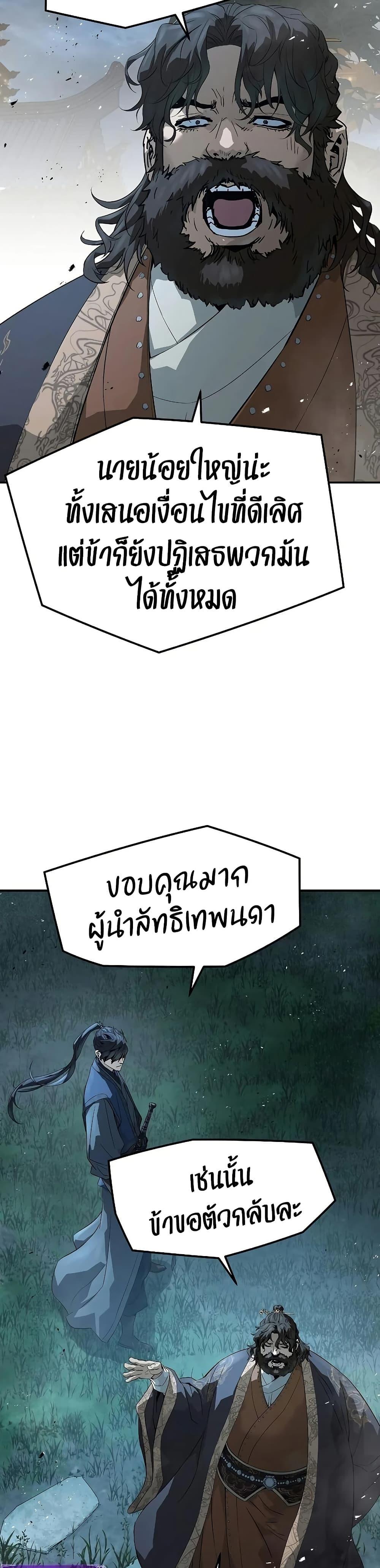 Manga-lc-com อ่านมังงะ อ่านการ์ตูน ออนไลน์ ฟรี Absolute Regression ตอนที่ 1 2 3 4 5 6 7 8 9 10 11 12 13 14 ฟรี ไม่มีโฆษณา Manga-lc - อ่าน มังงะ อ่าน การ์ตูน ออนไลน์ อ่านมังงะ ฟรี