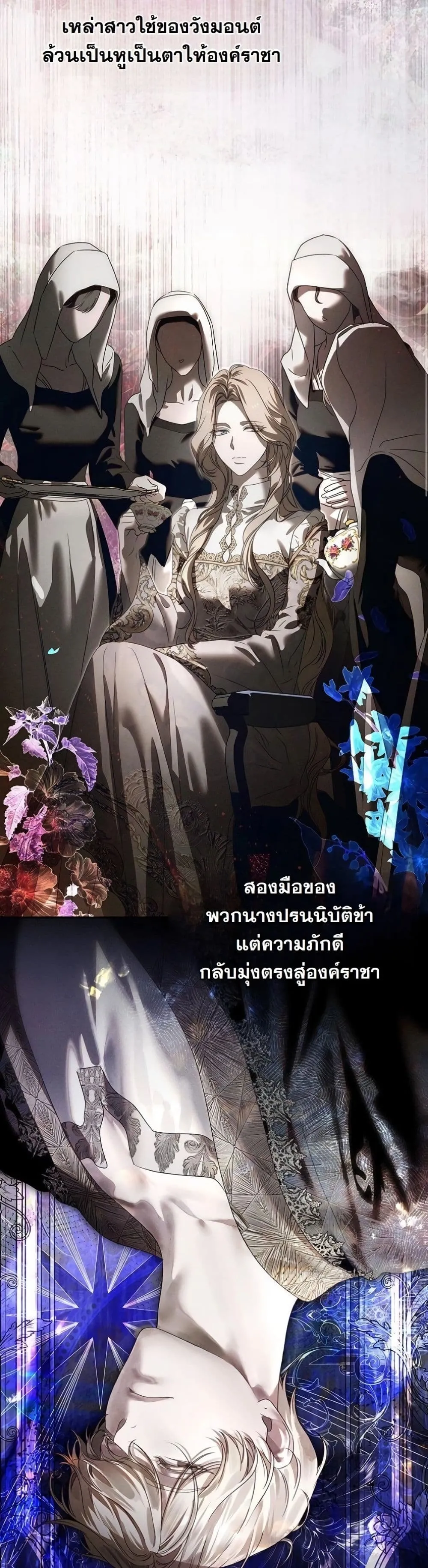 Manga-lc-com อ่านมังงะ อ่านการ์ตูน ออนไลน์ ฟรี About Things That Haven’t Occurred Yet ตอนที่ 1 2 3 4 5 6 7 8 9 10 11 12 13 14 ฟรี ไม่มีโฆษณา Manga-lc - อ่าน มังงะ อ่าน การ์ตูน ออนไลน์ อ่านมังงะ ฟรี
