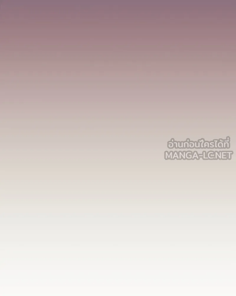 สัปดาห์นี้งดอัปตอนใหม่ ตอนที่ 48 รูปที่ 45