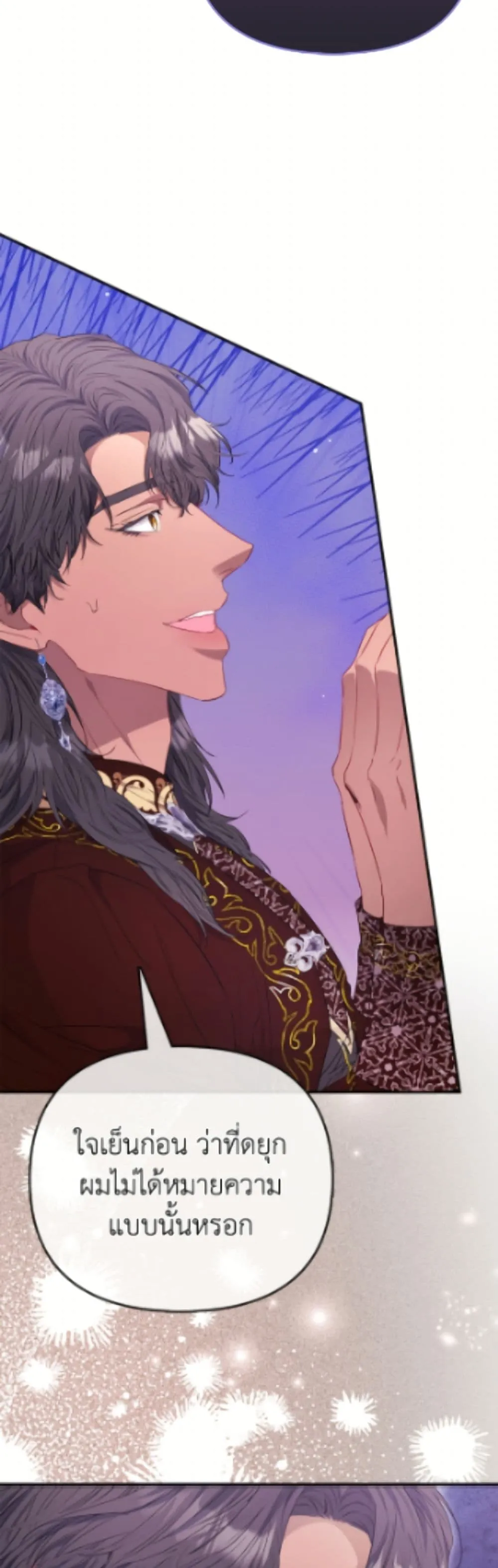 Manga-lc-com อ่านมังงะ อ่านการ์ตูน ออนไลน์ ฟรี I’m the Princess of All ตอนที่ 1 2 3 4 5 6 7 8 9 10 11 12 13 14 ฟรี ไม่มีโฆษณา Manga-lc - อ่าน มังงะ อ่าน การ์ตูน ออนไลน์ อ่านมังงะ ฟรี