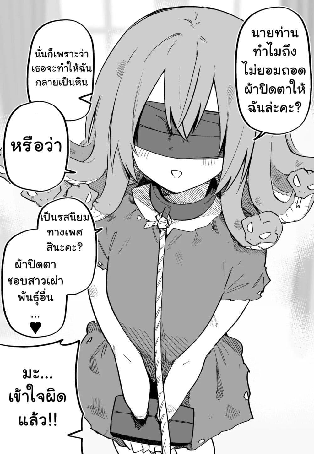 Manga-lc-com อ่านมังงะ อ่านการ์ตูน ออนไลน์ ฟรี Medusa Dorei wo Katta ตอนที่ 1 2 3 4 5 6 7 8 9 10 11 12 13 14 ฟรี ไม่มีโฆษณา Manga-lc - อ่าน มังงะ อ่าน การ์ตูน ออนไลน์ อ่านมังงะ ฟรี