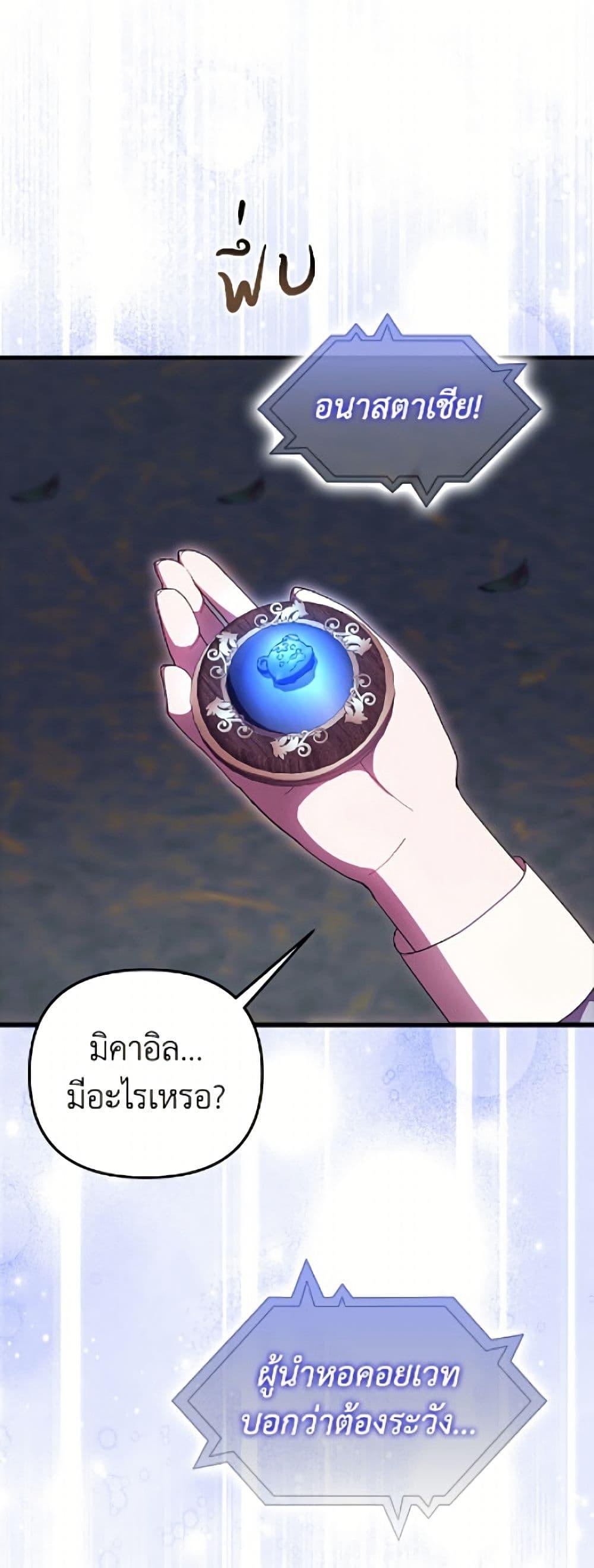 Manga-lc-com อ่านมังงะ อ่านการ์ตูน ออนไลน์ ฟรี It’s My First Time Being Loved ตอนที่ 1 2 3 4 5 6 7 8 9 10 11 12 13 14 ฟรี ไม่มีโฆษณา Manga-lc - อ่าน มังงะ อ่าน การ์ตูน ออนไลน์ อ่านมังงะ ฟรี