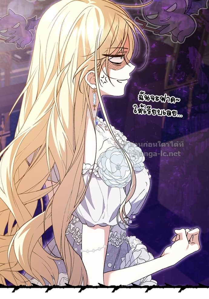 Doujin-Lc- อ่าน โดจิน มังฮวา เกาหลี ญี่ปุ่น จีน แปลไทย คิดว่าการบิดเบือนต้นฉบับ มันทำได้ง่าย ๆ หรือไง ตอนที่ 1 2 3 4 5 6 7 8 9 10 11 12 13 14 ฟรี ไม่มีโฆษณา อ่าน โดจิน Manhwa เกาหลี ญี่ปุ่น จีน เรามีครบ คัดมาให้เน้นๆ โดจิน 18+ รับประกันความฟินโดย Doujin Lc