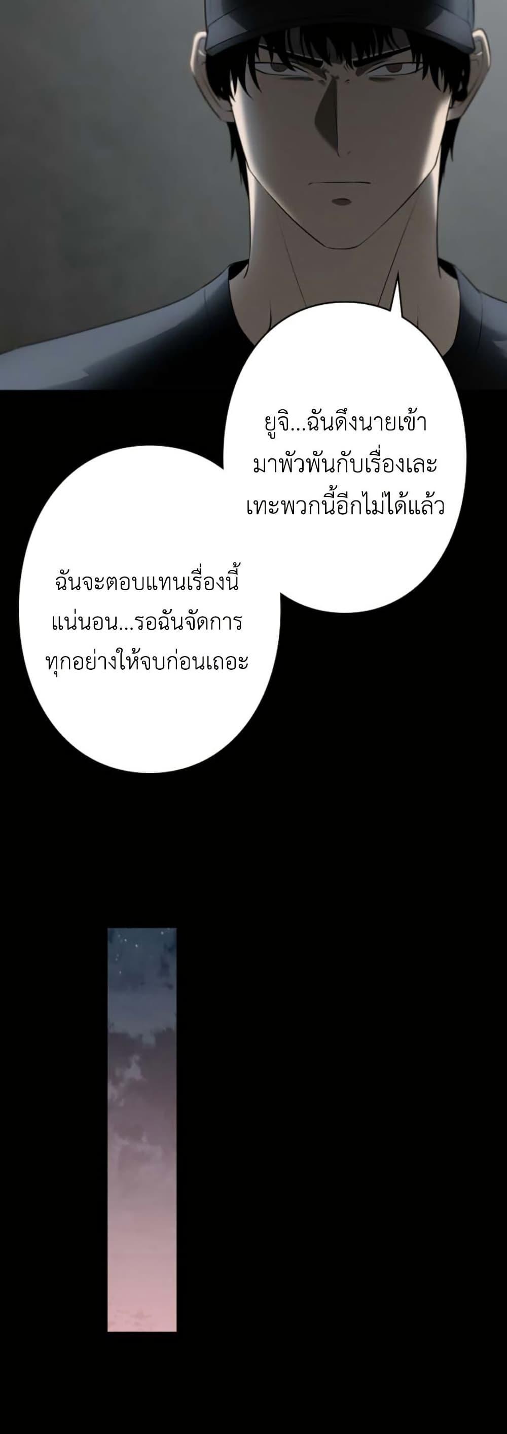 Manga-lc-com อ่านมังงะ อ่านการ์ตูน ออนไลน์ ฟรี Revenge of the Falsely Accused ตอนที่ 1 2 3 4 5 6 7 8 9 10 11 12 13 14 ฟรี ไม่มีโฆษณา Manga-lc - อ่าน มังงะ อ่าน การ์ตูน ออนไลน์ อ่านมังงะ ฟรี