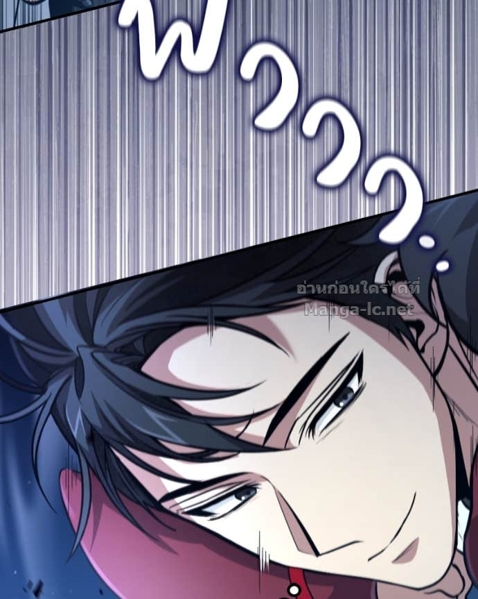 Doujin-Lc- อ่าน โดจิน มังฮวา เกาหลี ญี่ปุ่น จีน แปลไทย ฮีลเลอร์กำมะลอ ตอนที่ 1 2 3 4 5 6 7 8 9 10 11 12 13 14 ฟรี ไม่มีโฆษณา อ่าน โดจิน Manhwa เกาหลี ญี่ปุ่น จีน เรามีครบ คัดมาให้เน้นๆ โดจิน 18+ รับประกันความฟินโดย Doujin Lc