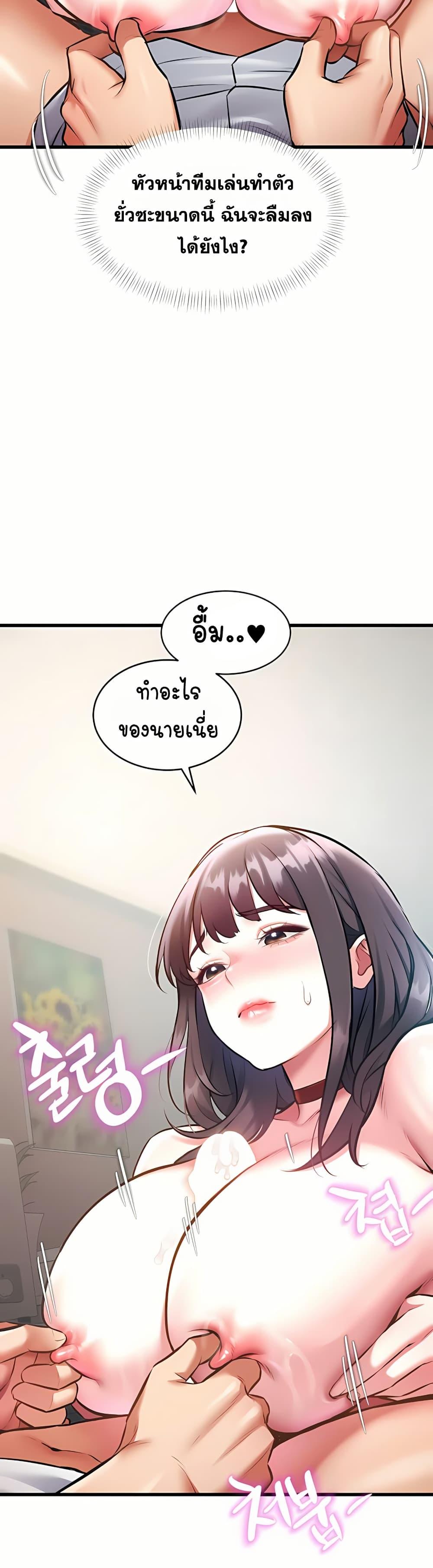 Doujin-Lc- อ่าน โดจิน มังฮวา เกาหลี ญี่ปุ่น จีน แปลไทย Each Building ตอนที่ 1 2 3 4 5 6 7 8 9 10 11 12 13 14 ฟรี ไม่มีโฆษณา อ่าน โดจิน Manhwa เกาหลี ญี่ปุ่น จีน เรามีครบ คัดมาให้เน้นๆ โดจิน 18+ รับประกันความฟินโดย  Doujin Lc