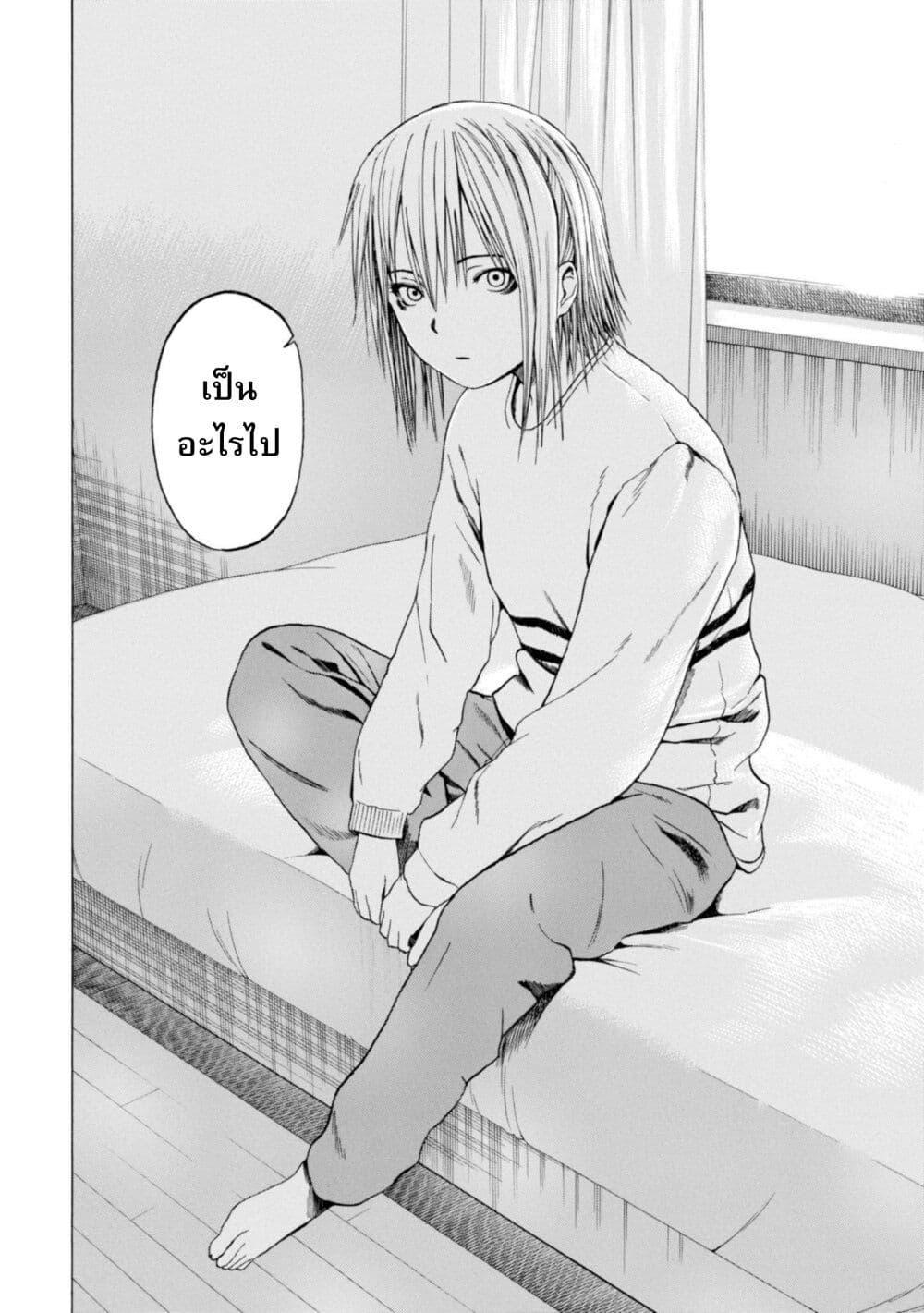 Manga-lc-com อ่านมังงะ อ่านการ์ตูน ออนไลน์ ฟรี Koisuru Kiseichuu ตอนที่ 1 2 3 4 5 6 7 8 9 10 11 12 13 14 ฟรี ไม่มีโฆษณา Manga-lc - อ่าน มังงะ อ่าน การ์ตูน ออนไลน์ อ่านมังงะ ฟรี