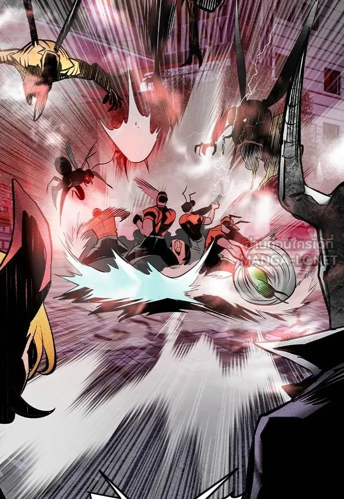 Jungle Juice ตอนที่ 128 รูปที่ 90