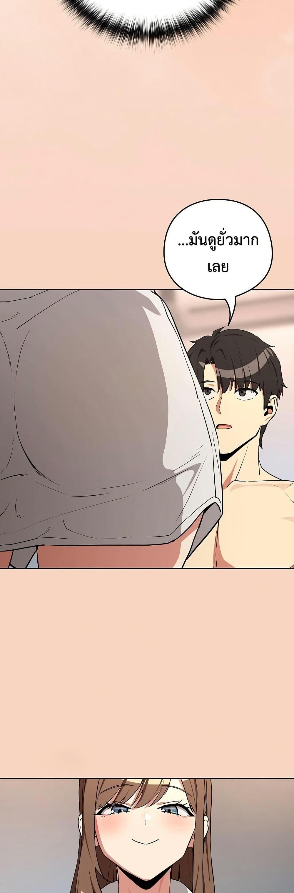 Doujin-Lc- อ่าน โดจิน มังฮวา เกาหลี ญี่ปุ่น จีน แปลไทย After Work ตอนที่ 1 2 3 4 5 6 7 8 9 10 11 12 13 14 ฟรี ไม่มีโฆษณา อ่าน โดจิน Manhwa เกาหลี ญี่ปุ่น จีน เรามีครบ คัดมาให้เน้นๆ โดจิน 18+ รับประกันความฟินโดย  Doujin Lc