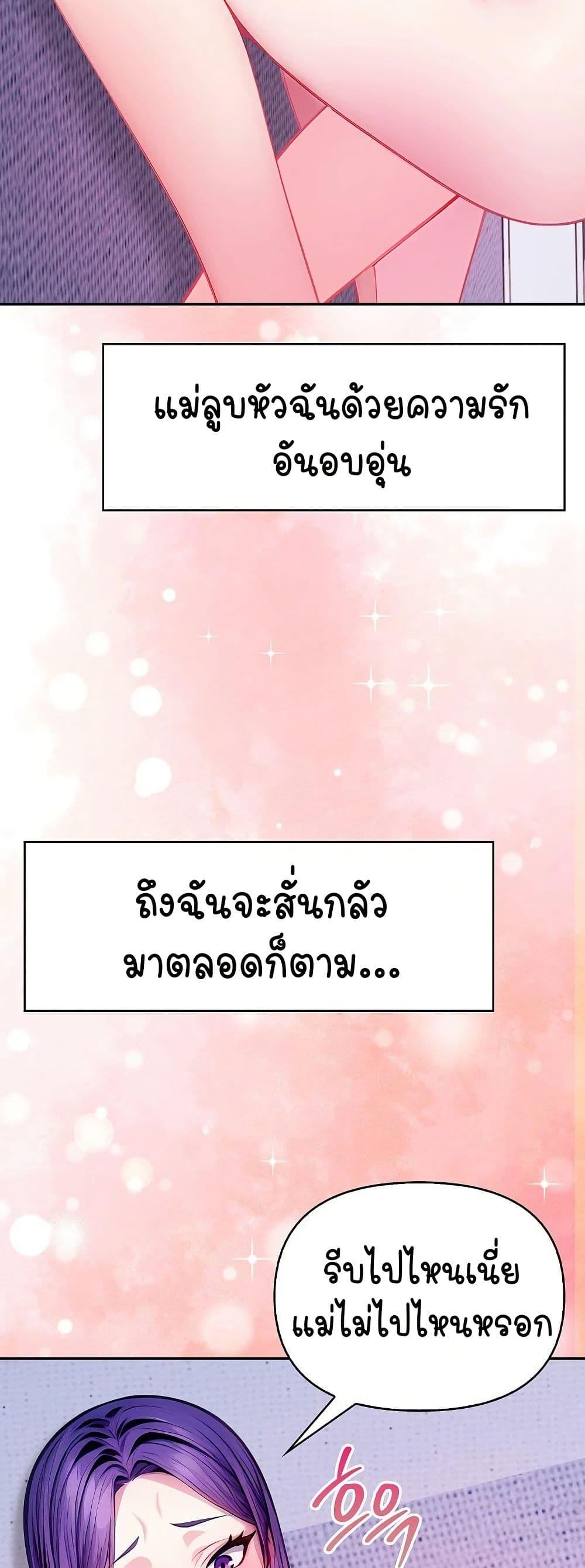 Doujin-Lc- อ่าน โดจิน มังฮวา เกาหลี ญี่ปุ่น จีน แปลไทย Light Instead of Debt ตอนที่ 1 2 3 4 5 6 7 8 9 10 11 12 13 14 ฟรี ไม่มีโฆษณา อ่าน โดจิน Manhwa เกาหลี ญี่ปุ่น จีน เรามีครบ คัดมาให้เน้นๆ โดจิน 18+ รับประกันความฟินโดย  Doujin Lc