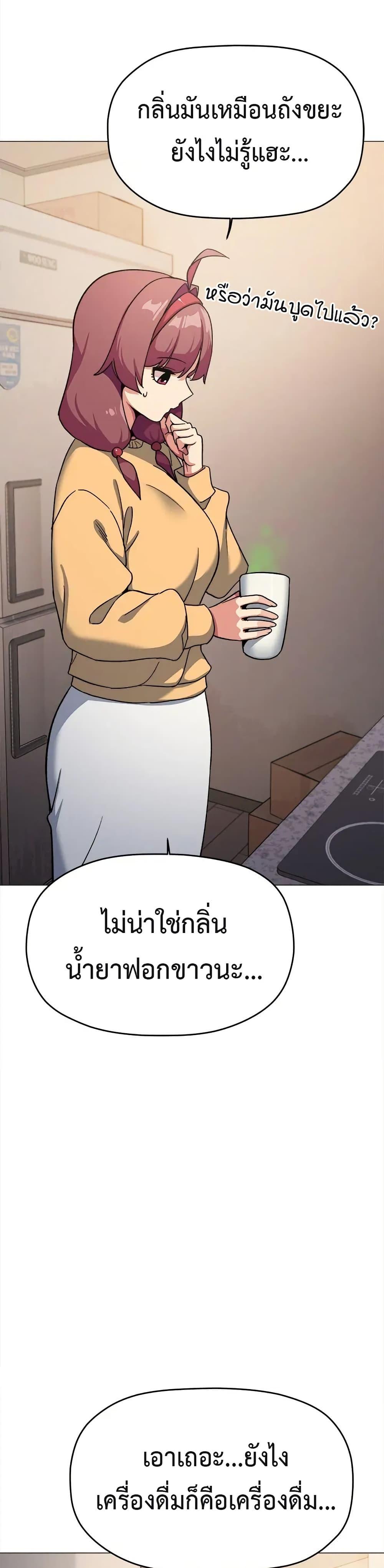 Doujin-Lc- อ่าน โดจิน มังฮวา เกาหลี ญี่ปุ่น จีน แปลไทย Stop Smoking ตอนที่ 1 2 3 4 5 6 7 8 9 10 11 12 13 14 ฟรี ไม่มีโฆษณา อ่าน โดจิน Manhwa เกาหลี ญี่ปุ่น จีน เรามีครบ คัดมาให้เน้นๆ โดจิน 18+ รับประกันความฟินโดย  Doujin Lc