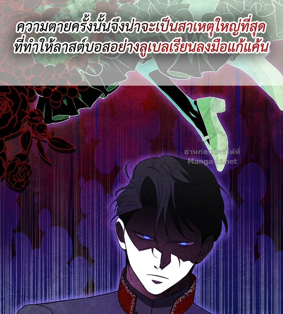 Doujin-Lc- อ่าน โดจิน มังฮวา เกาหลี ญี่ปุ่น จีน แปลไทย คิดว่าการบิดเบือนต้นฉบับ มันทำได้ง่าย ๆ หรือไง ตอนที่ 1 2 3 4 5 6 7 8 9 10 11 12 13 14 ฟรี ไม่มีโฆษณา อ่าน โดจิน Manhwa เกาหลี ญี่ปุ่น จีน เรามีครบ คัดมาให้เน้นๆ โดจิน 18+ รับประกันความฟินโดย Doujin Lc