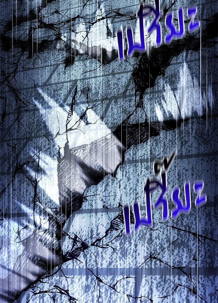 อัศวินดำล่าท้าเวลา ตอนที่ 82 รูปที่ 14