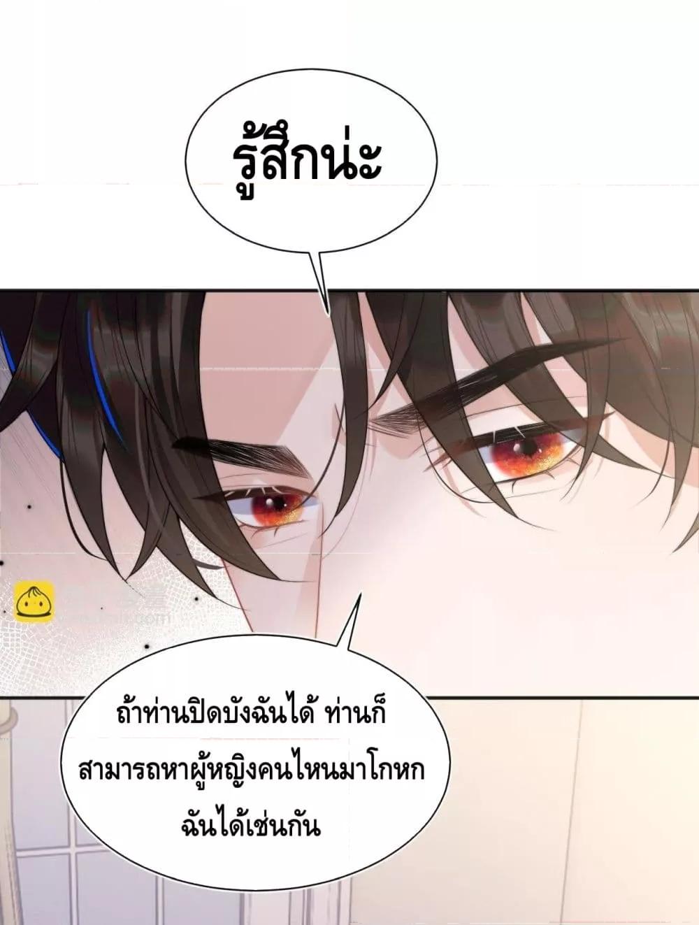 Manga-lc-com อ่านมังงะ อ่านการ์ตูน ออนไลน์ ฟรี CommanderGaoL ตอนที่ 1 2 3 4 5 6 7 8 9 10 11 12 13 14 ฟรี ไม่มีโฆษณา Manga-lc - อ่าน มังงะ อ่าน การ์ตูน ออนไลน์ อ่านมังงะ ฟรี