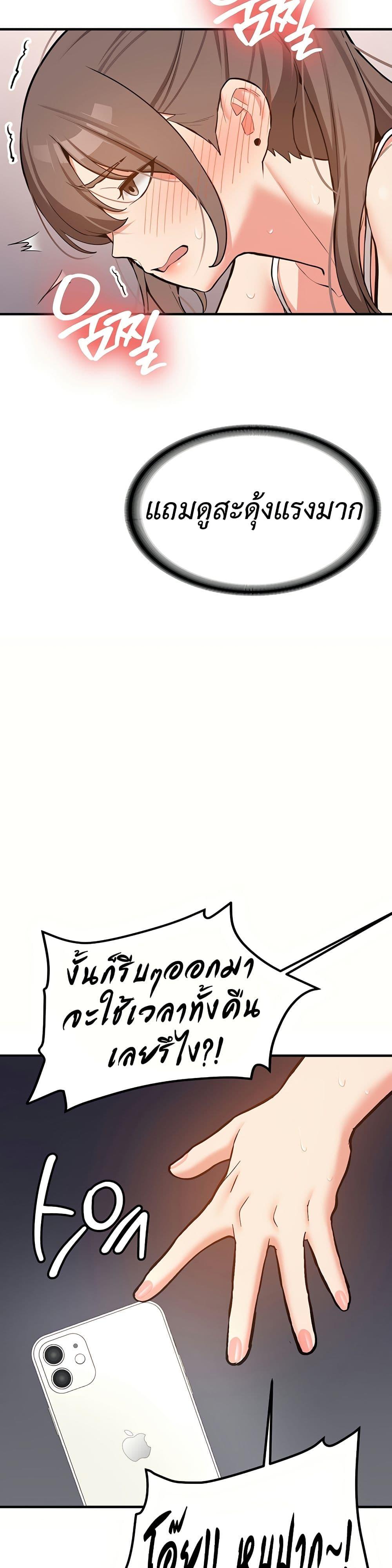 Doujin-Lc- อ่าน โดจิน มังฮวา เกาหลี ญี่ปุ่น จีน แปลไทย Pickup! ตอนที่ 1 2 3 4 5 6 7 8 9 10 11 12 13 14 ฟรี ไม่มีโฆษณา อ่าน โดจิน Manhwa เกาหลี ญี่ปุ่น จีน เรามีครบ คัดมาให้เน้นๆ โดจิน 18+ รับประกันความฟินโดย  Doujin Lc