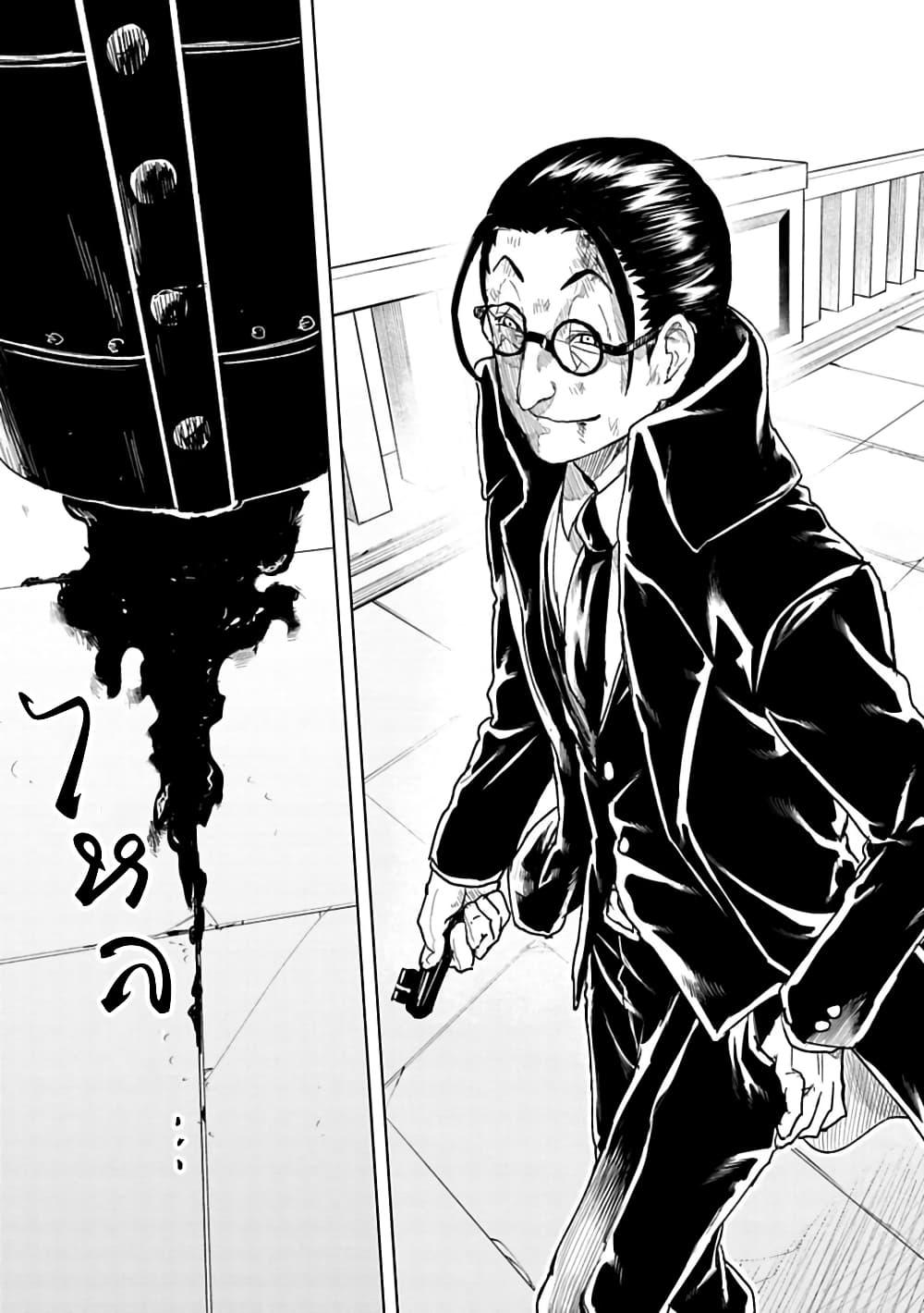 Manga-lc-com อ่านมังงะ อ่านการ์ตูน ออนไลน์ ฟรี Kokuei no Junk ตอนที่ 1 2 3 4 5 6 7 8 9 10 11 12 13 14 ฟรี ไม่มีโฆษณา Manga-lc - อ่าน มังงะ อ่าน การ์ตูน ออนไลน์ อ่านมังงะ ฟรี