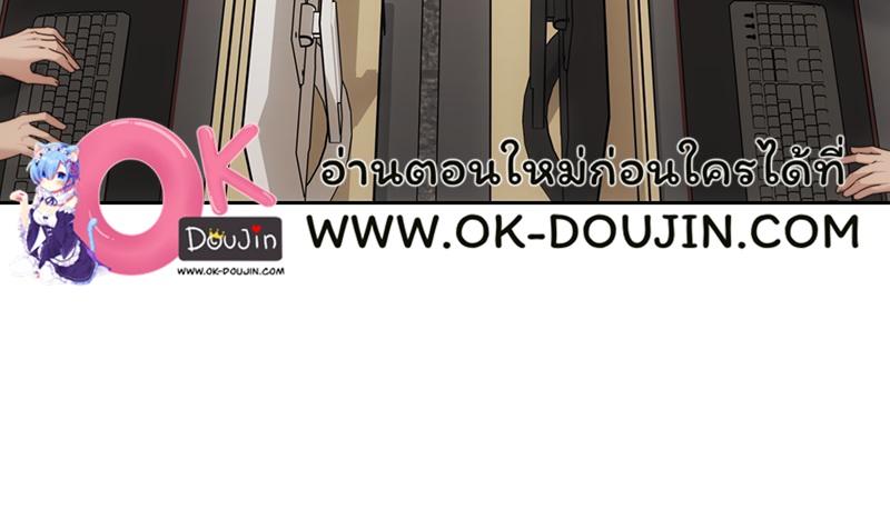 Doujin-Lc- อ่าน โดจิน มังฮวา เกาหลี ญี่ปุ่น จีน แปลไทย From Today My Favorite ตอนที่ 1 2 3 4 5 6 7 8 9 10 11 12 13 14 ฟรี ไม่มีโฆษณา อ่าน โดจิน Manhwa เกาหลี ญี่ปุ่น จีน เรามีครบ คัดมาให้เน้นๆ โดจิน 18+ รับประกันความฟินโดย  Doujin Lc