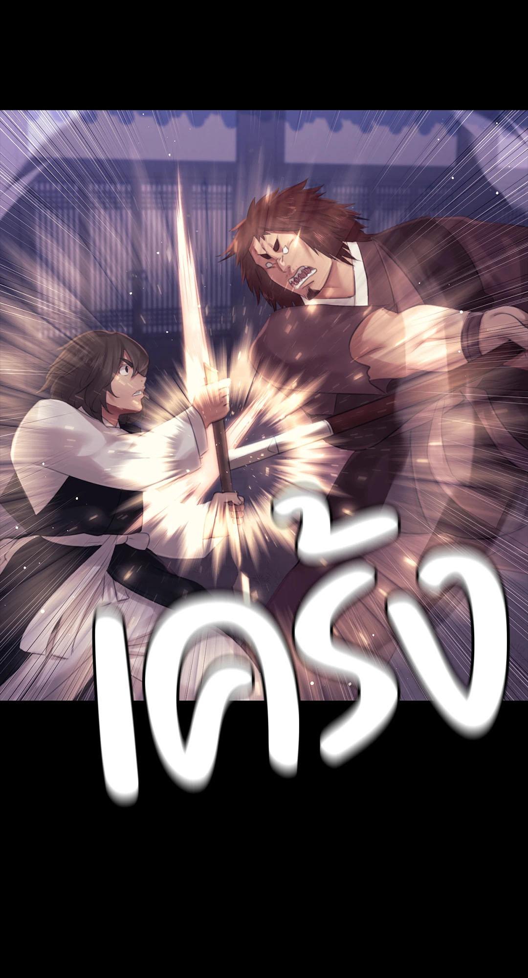 Doujin-Lc- อ่าน โดจิน มังฮวา เกาหลี ญี่ปุ่น จีน แปลไทย Madam ตอนที่ 1 2 3 4 5 6 7 8 9 10 11 12 13 14 ฟรี ไม่มีโฆษณา อ่าน โดจิน Manhwa เกาหลี ญี่ปุ่น จีน เรามีครบ คัดมาให้เน้นๆ โดจิน 18+ รับประกันความฟินโดย  Doujin Lc