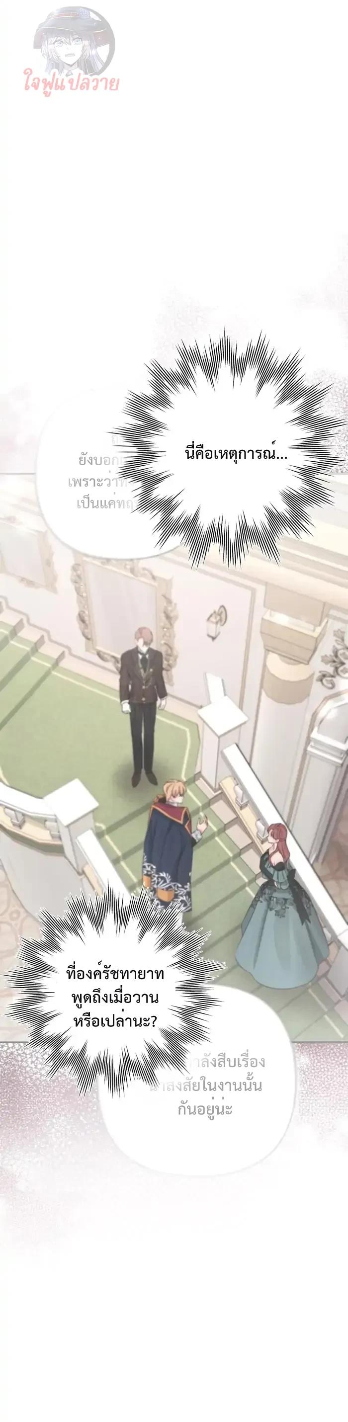 Manga-lc-com อ่านมังงะ อ่านการ์ตูน ออนไลน์ ฟรี Stuck in My Sister’s Dating Sim ตอนที่ 1 2 3 4 5 6 7 8 9 10 11 12 13 14 ฟรี ไม่มีโฆษณา Manga-lc - อ่าน มังงะ อ่าน การ์ตูน ออนไลน์ อ่านมังงะ ฟรี