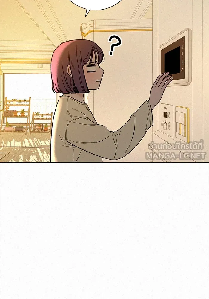 ปฏิบัติการรักวุ่นหัวใจ ตอนที่ 35 รูปที่ 126