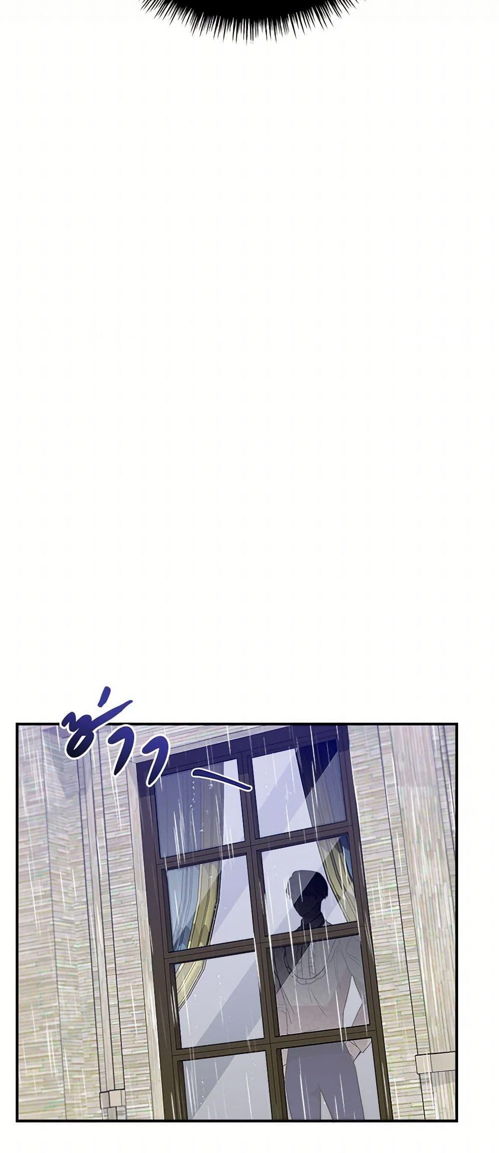 Manga-lc-com อ่านมังงะ อ่านการ์ตูน ออนไลน์ ฟรี I Wasn’t the Cinderella ตอนที่ 1 2 3 4 5 6 7 8 9 10 11 12 13 14 ฟรี ไม่มีโฆษณา Manga-lc - อ่าน มังงะ อ่าน การ์ตูน ออนไลน์ อ่านมังงะ ฟรี