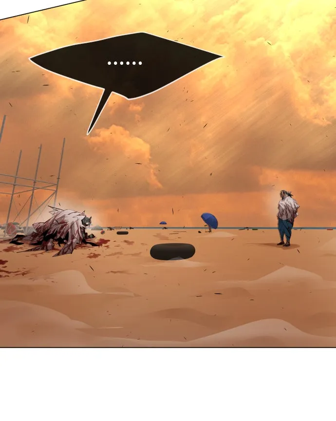 ยุคแห่งยอดมนุษย์ ตอนที่ 40 รูปที่ 86