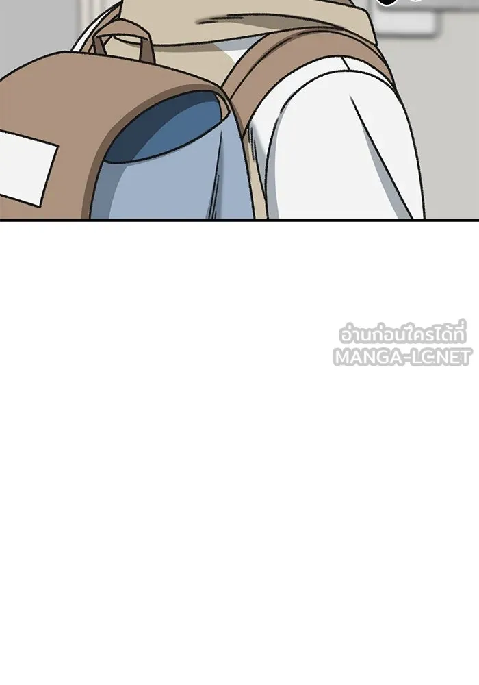 ช่วยเปลี่ยนฉันที ตอนที่ 304. ซีซัน 3 โซอินกุก 12 รูปที่ 165