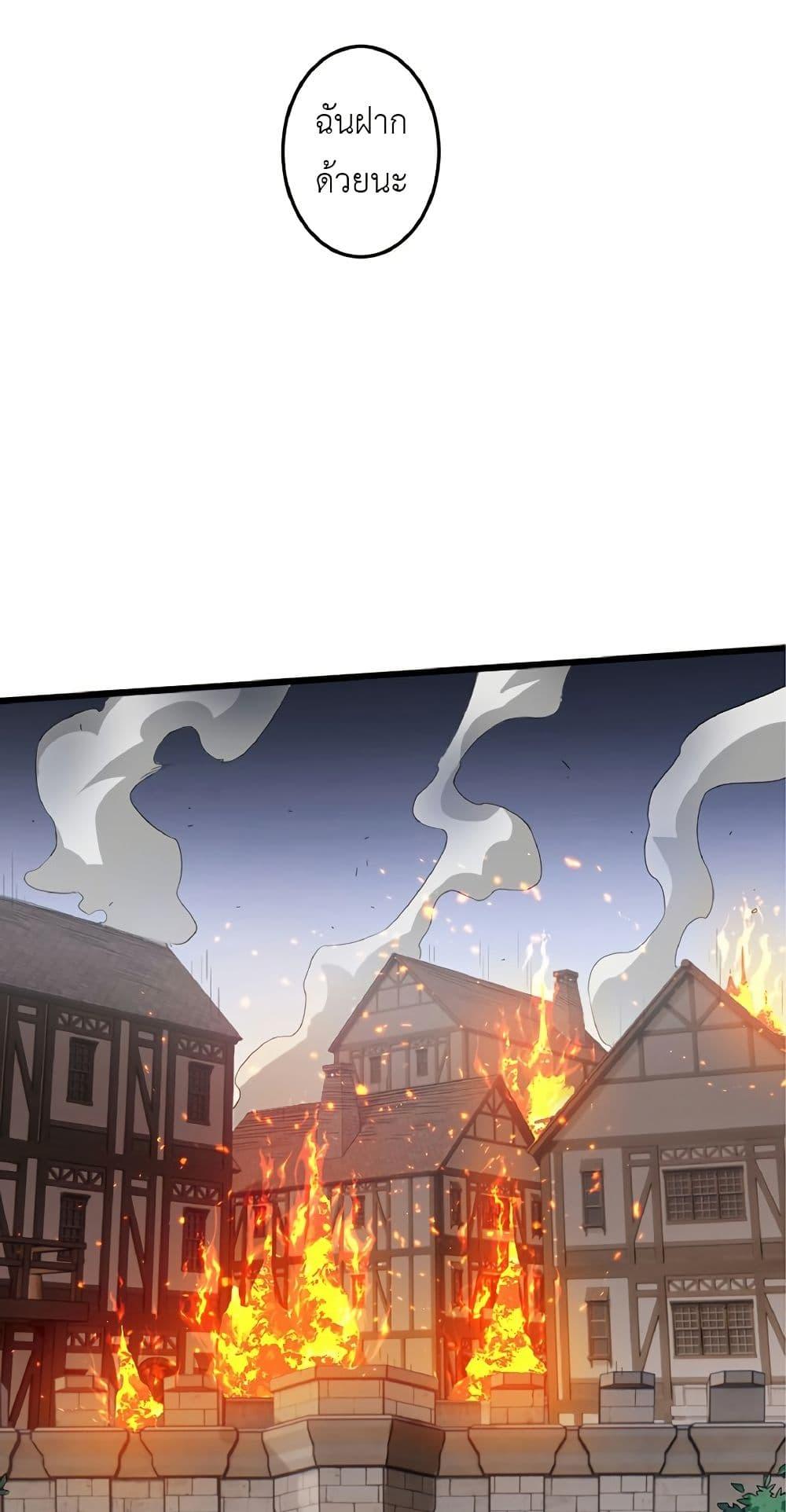 Manga-lc-com อ่านมังงะ อ่านการ์ตูน ออนไลน์ ฟรี Kiraware no Yarinaoshi ~ Yuusha ni Uragirare, Ryou Omoidatta Seijo to Inochi o Ubawareta Ore, Kako ni Modotte Subete o… ตอนที่ 1 2 3 4 5 6 7 8 9 10 11 12 13 14 ฟรี ไม่มีโฆษณา Manga-lc - อ่าน มังงะ อ่าน การ์ตูน ออนไลน์ อ่านมังงะ ฟรี