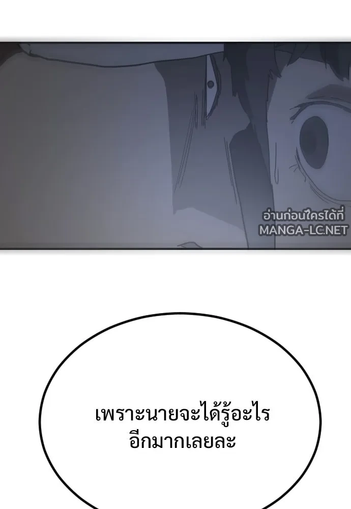 Manga-lc-com อ่านมังงะ อ่านการ์ตูน ออนไลน์ ฟรี วันดีคืนดี โซลก็ ตอนที่ 1 2 3 4 5 6 7 8 9 10 11 12 13 14 ฟรี ไม่มีโฆษณา Manga-lc - อ่าน มังงะ อ่าน การ์ตูน ออนไลน์ อ่านมังงะ ฟรี