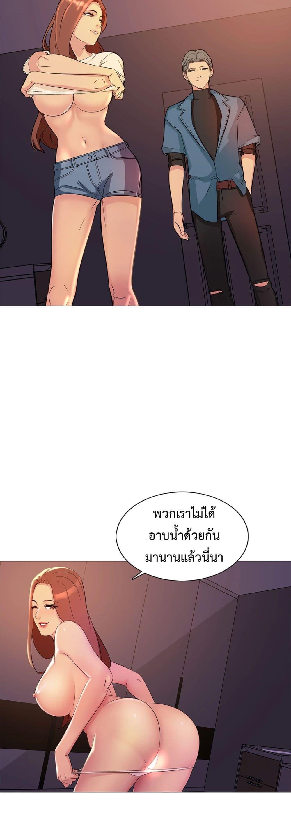 Doujin-Lc- อ่าน โดจิน มังฮวา เกาหลี ญี่ปุ่น จีน แปลไทย Friend’s Woman ตอนที่ 1 2 3 4 5 6 7 8 9 10 11 12 13 14 ฟรี ไม่มีโฆษณา อ่าน โดจิน Manhwa เกาหลี ญี่ปุ่น จีน เรามีครบ คัดมาให้เน้นๆ โดจิน 18+ รับประกันความฟินโดย  Doujin Lc