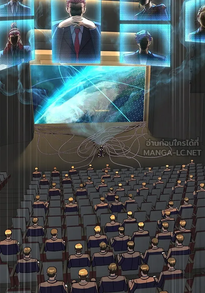 เพลเยอร์นักกินเหล็ก ตอนที่ 51 (จบซีซัน 1) รูปที่ 12