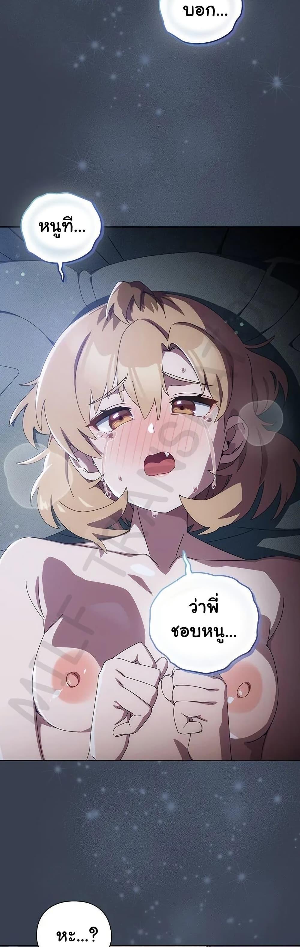 Doujin-Lc- อ่าน โดจิน มังฮวา เกาหลี ญี่ปุ่น จีน แปลไทย Like No Other ตอนที่ 1 2 3 4 5 6 7 8 9 10 11 12 13 14 ฟรี ไม่มีโฆษณา อ่าน โดจิน Manhwa เกาหลี ญี่ปุ่น จีน เรามีครบ คัดมาให้เน้นๆ โดจิน 18+ รับประกันความฟินโดย  Doujin Lc